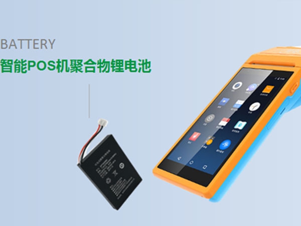 Application Case 001