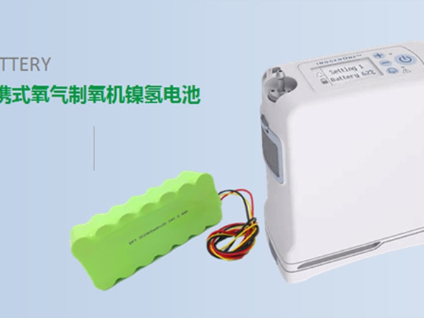 Application Case 002