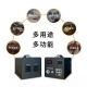 储能电池示例1